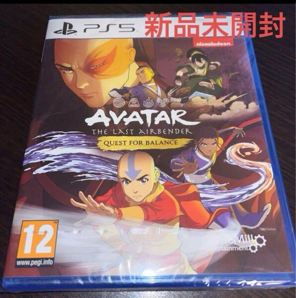 Avatar アバター ps5 ソフト★新品未開封★輸入版