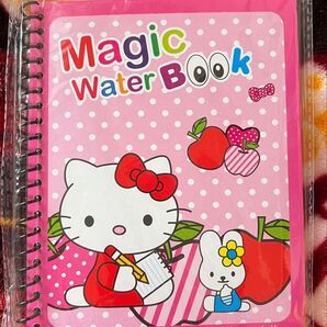 【新品・未使用】MagicWaterBook 水ぬりえ 10 ハローキティ