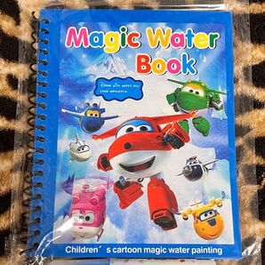 【新品・未使用】Magic WaterBook -13 スーパーウィングス