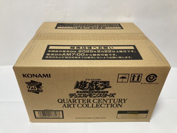 Yahoo!オークション -「遊戯王 未開封 box」の落札相場・落札価格 Yahoo!オークション -「遊戯王 未開封 box」の落札相場・落札価格