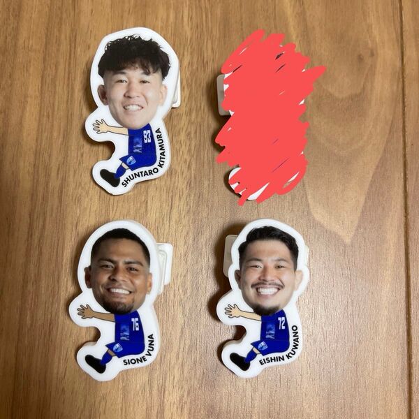 【バラシOK】静岡ブルーレヴズ 抱っこちゃんクリップ 3点セット