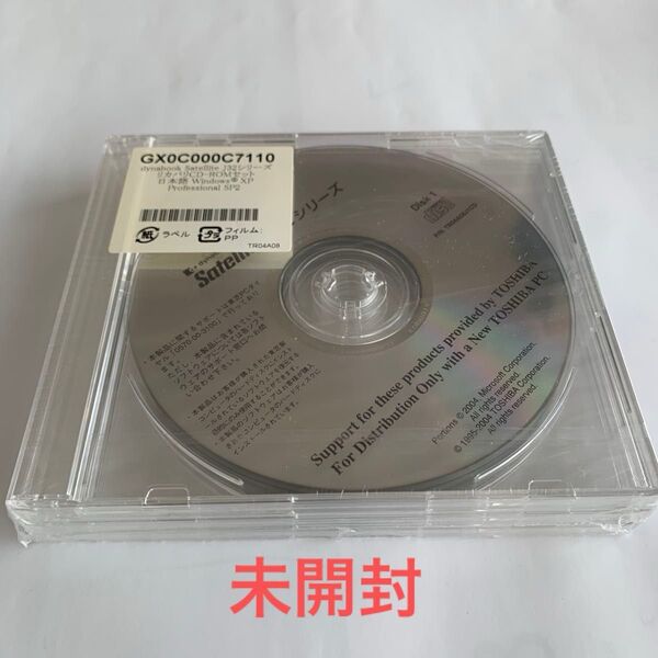 dynabook Satellite J32シリーズ リカバリCD-ROM
