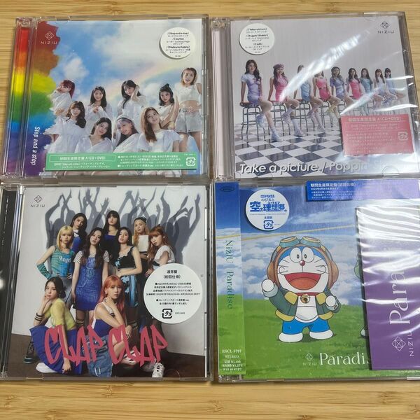 NiziU CD DVD
