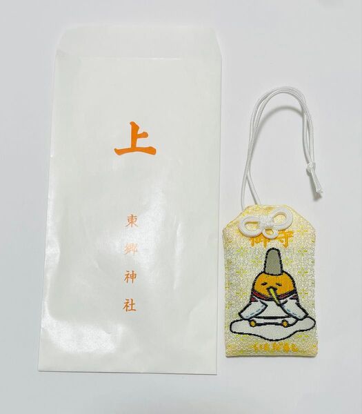 東郷神社 サンリオ ぐでたま 御守り おまもり 原宿 東京 お守り