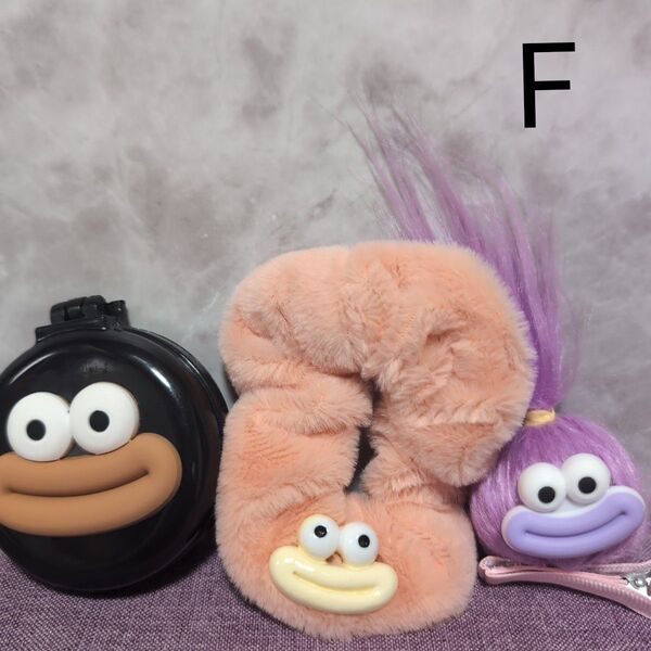 Fソーセージリップモンスターヘアグッズ3個