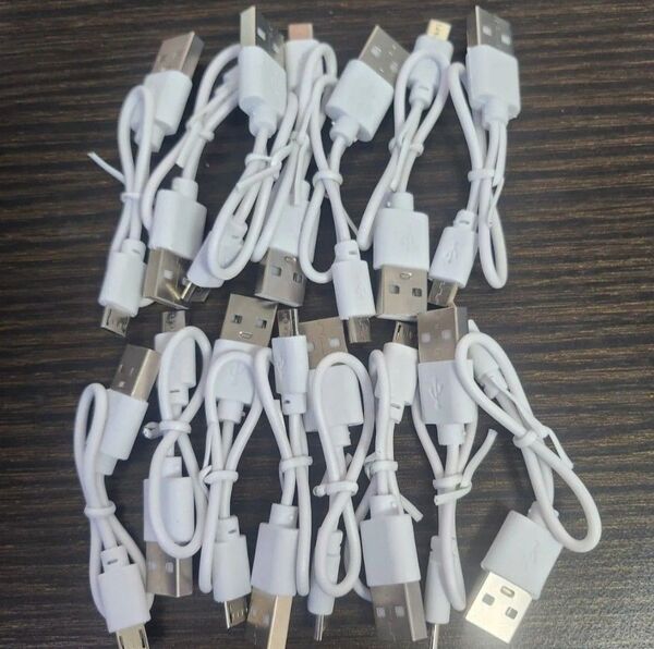 未検品 microUSB ケーブル 短め ジャンク ホワイト まとめ売り 15本