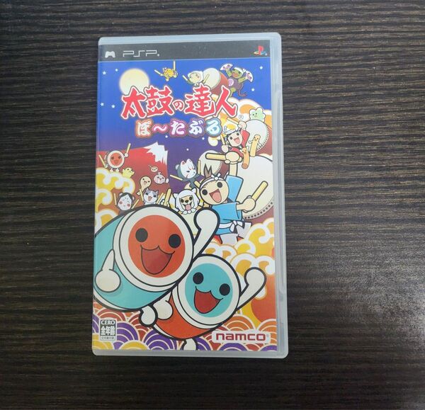 【動作確認済】太鼓の達人ぽ~たぶる PSP プレイステーション・ポータブル