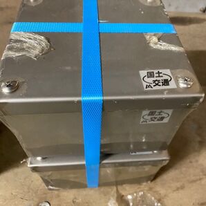 ステンレス製プルボックス(国土交通省)