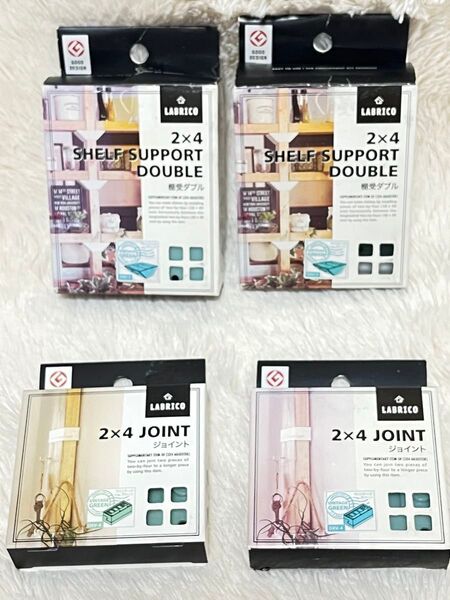 未使用 ラブリコLABRICO ヴィンテージグリーン セット diy 賃貸 リメイク 収納 インテリア