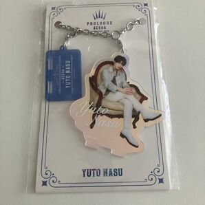 ACEse prologue Arena Tour2025公式グッズ 那須雄登アクリルキーホルダー 未使用エーシーズアリーナツアー