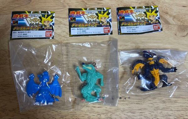 遊戯王 デュエルスイング メテオブラックドラゴン 砦を守る翼竜 シルバーフォング