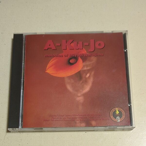 注意!歌無し インストゥルメンタル 再生確認済 中古品CD A-Ku-Jo 中島みゆきコレクション