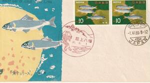 ＦＤＣ　１９６６年　魚介シリーズ　あゆ　　Ｐ貼２消し　　松屋