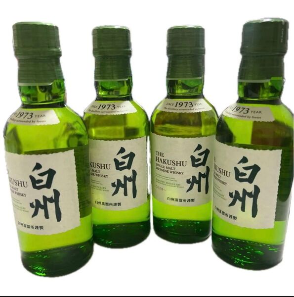 白州4本セット サントリー ミニボトル180ml SUNTORY