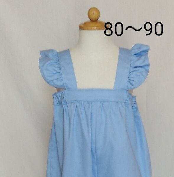 プレイウェア 遊び着 夏用 砂場着 ハンドメイド 保育園 幼稚園80〜90サイズ