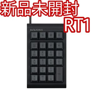 最安値【新品未開封】東プレ Realforce RT1 テンキーボード 黒 ブラック