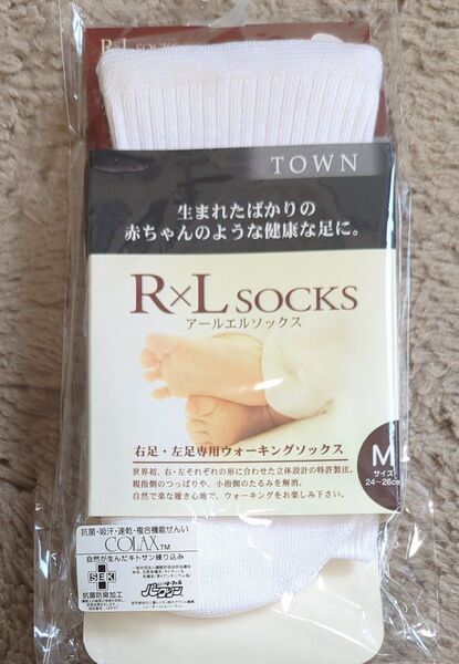 R×L SOCKS ウォーキングソックス Mサイズ ホワイト 未使用 M(24〜26㌢)