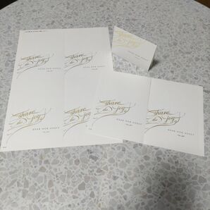 結婚式 席札 7部 シェア・ザ・ジョイ(ゴールド)