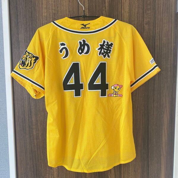 阪神タイガース 正規ユニフォーム オリジナルデザイン 梅野選手