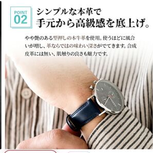 本革ネイビー色の18mm腕時計ベルトになります。