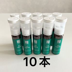 飲む日焼け止め