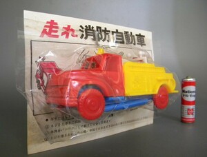 当時物 60's ★★ 走れ消防車 ボンネットトラック!! ゼンマイ式 ※ 日産 トヨタ いすゞ 日野 三菱「定形外/LP可」★★未使用デッドストック