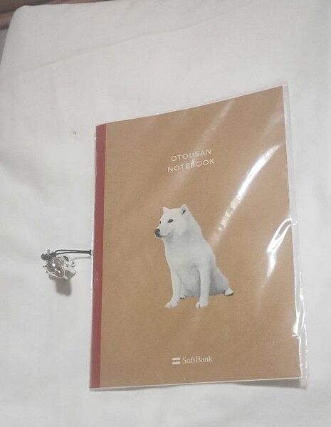 SoftBank ★ソフトバンク★お父さんA5ノートver.4オマケストラップ お父さん A5ノート お父さん犬新品未使用