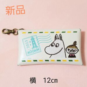 【新品】ムーミン 携帯ポーチ 刺繍 小銭入れ リトルミイ 送料込み