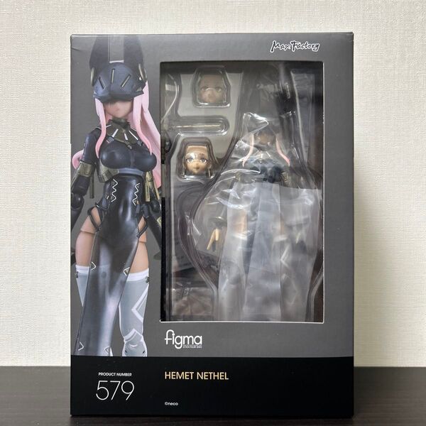 figma FALSLANDER HEMET NETHEL