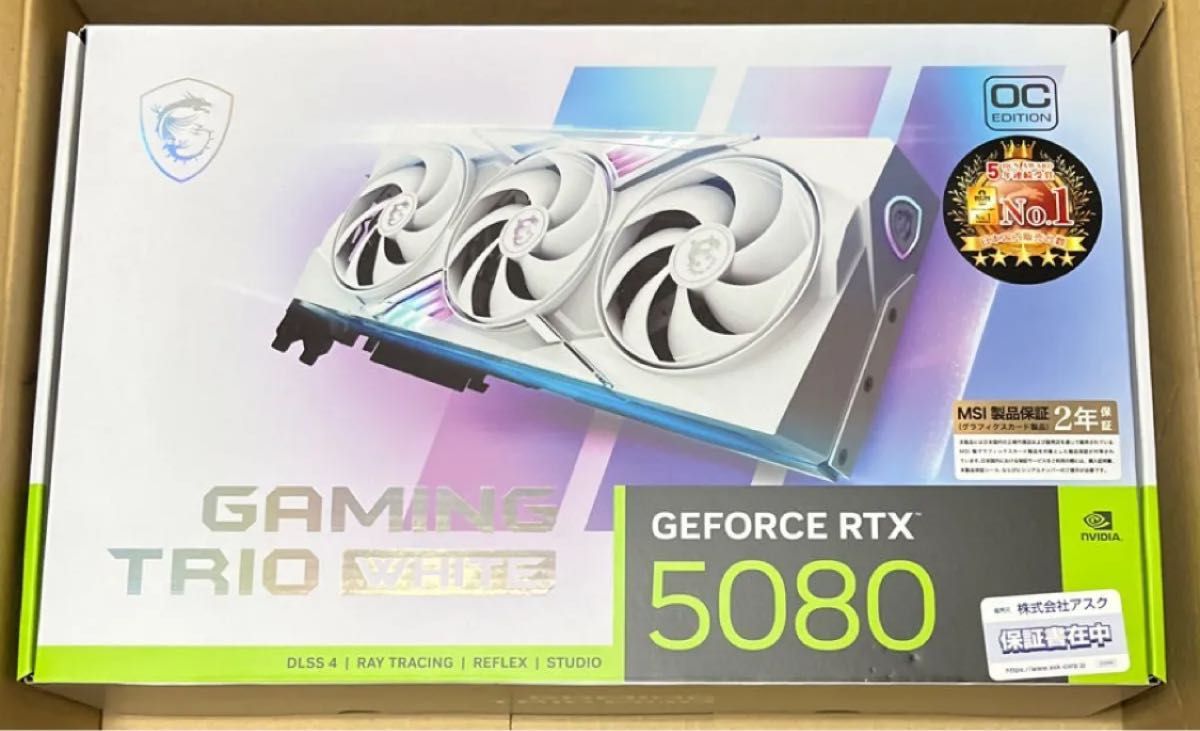 MSI geforce 16gの新品・未使用品・中古品|Yahoo!フリマ(旧 MSI geforce 16gの新品・未使用品・中古品|Yahoo!フリマ(旧