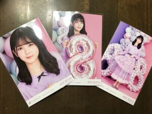 乃木坂46 筒井あやめ ナゴヤドーム 会場限定 生写真 8周年 8th Anniversary アニバーサリー 8周年記念 ヨリ チュウ ヒキ