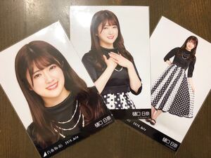 乃木坂46 樋口日奈 生写真 スペシャル衣装19 2019 July ヨリ チュウ ヒキ 三種 コンプ