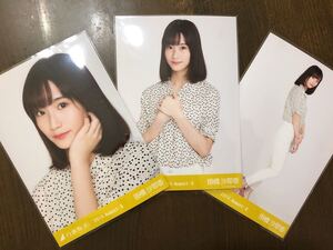 乃木坂46 掛橋沙耶香 開襟シャツ 会場限定 生写真 2019.August-Ⅱ ヨリ チュウ ヒキ 三種 コンプ