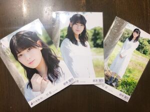乃木坂46 岩本蓮加 会場限定 生写真 日常 アンダーver . ヨリ チュウ ヒキ 三種 コンプ