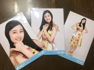 乃木坂46 向井葉月 会場限定 生写真 ジコチューで行こう! ヨリ チュウ ヒキ 三種 コンプ