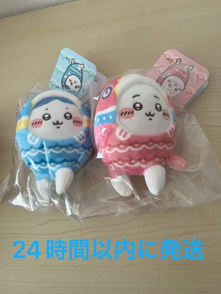 即発送新品2点セットちいかわ こいのぼりなマスコット ハチワレ ちいかわ 2個セット