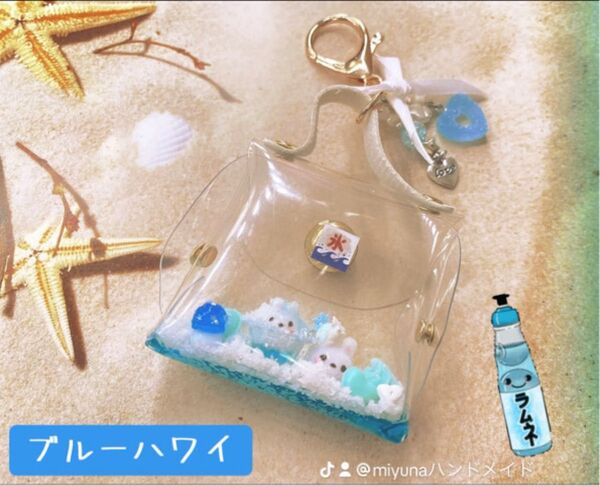 かき氷 ブルーハワイ うさぎ バックチャーム