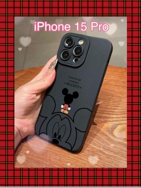 【ラスト1点】iPhone15Proケース 黒