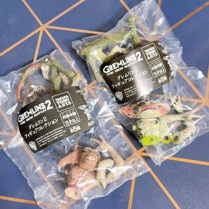 グレムリン2 フィギュアコレクション 2個セット 未開封