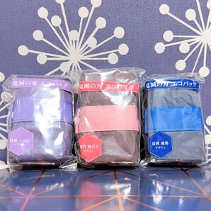 鬼滅の刃 エコバッグ 3個セット
