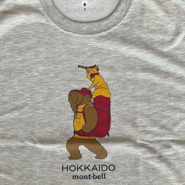 モンベル 【店舗限定】 ご当地デザインTシャツ 男女兼用 Sサイズ 北海道内店舗 キタキツネとクマ