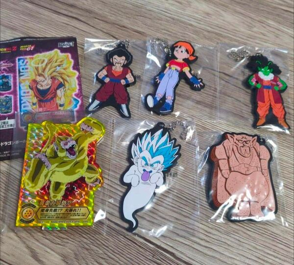 一番くじ ドラゴンボール G賞 ラバーストラップ パン サタン J賞 黄金大猿悟空 悟空
