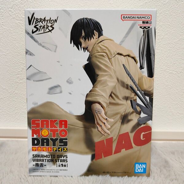 【新品】SAKAMOTO DAYS サカモトデイズ VIBRATION STARS フィギュア 南雲 NAGUMO