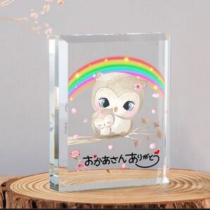 母親 誕生日 プレゼント お母さんありがとう 母の日 ギフト フクロウ ガラス