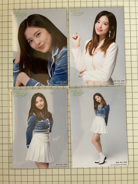 IZ*ONE Twelve 生写真 4枚 ユジン