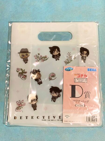 名探偵コナン セガラッキーくじ 隻眼の残像 D賞クリアバック