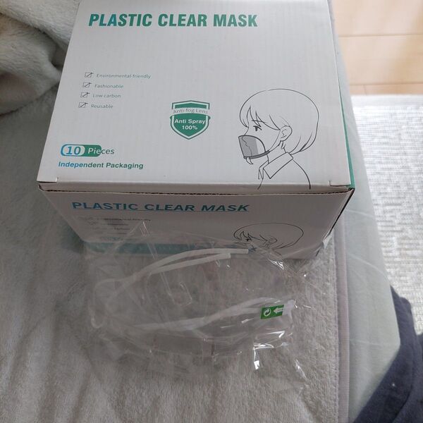 クリアマスク 8枚