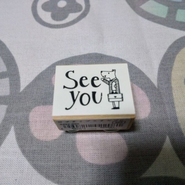 こどものかお ロゴタイプスタンプ「See you」