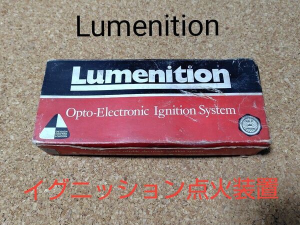 Lumenition ルメニション 点火装置 イグニッションキット 未使用品 長期間自宅保管品