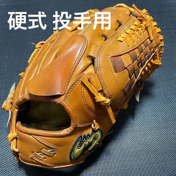 Zeems ジームス 三方親 硬式投手用グローブ SV-512PB